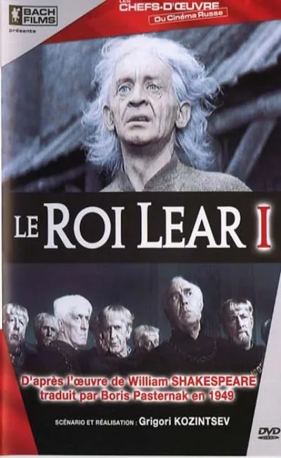 Le Roi Lear