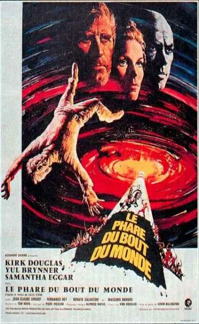 Le phare du bout du monde (1971)