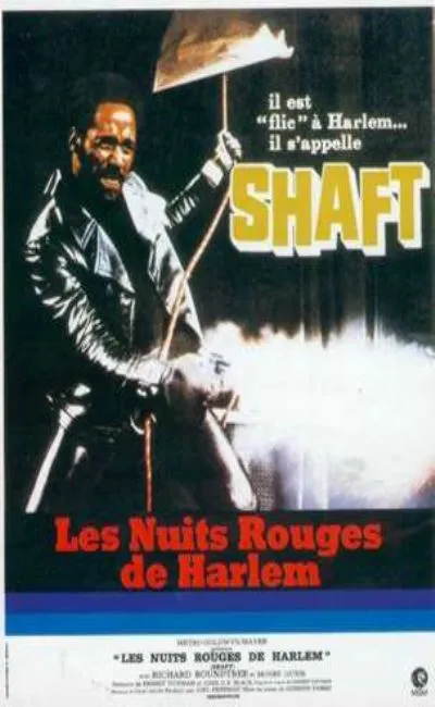 Shaft - Les nuits rouges de Harlem (1971)