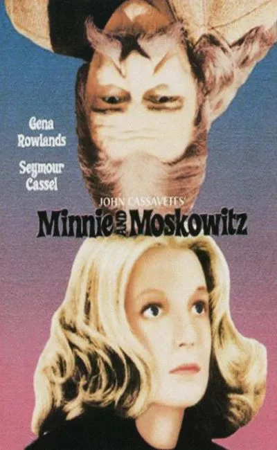 Ainsi va l'amour (1972)