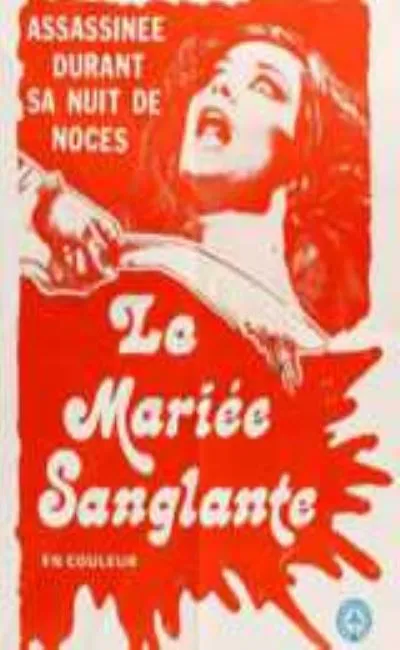 La mariée sanglante (1975)