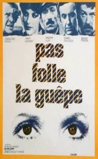 Pas folle la guêpe (1972)