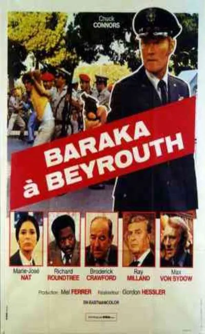 Baraka à Beyrouth (1972)