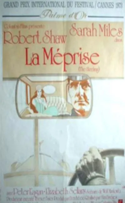 La méprise (1973)