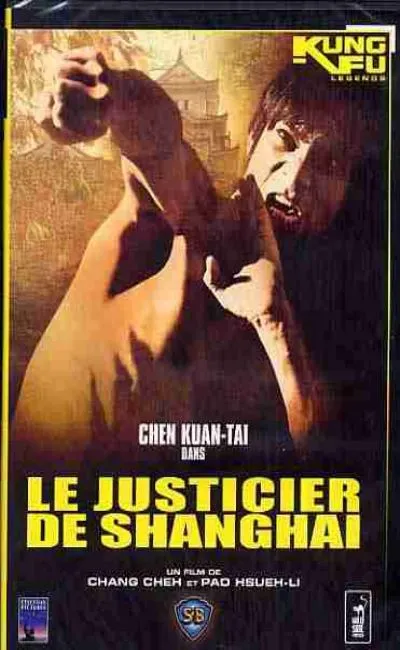 Le justicier de Shanghaï