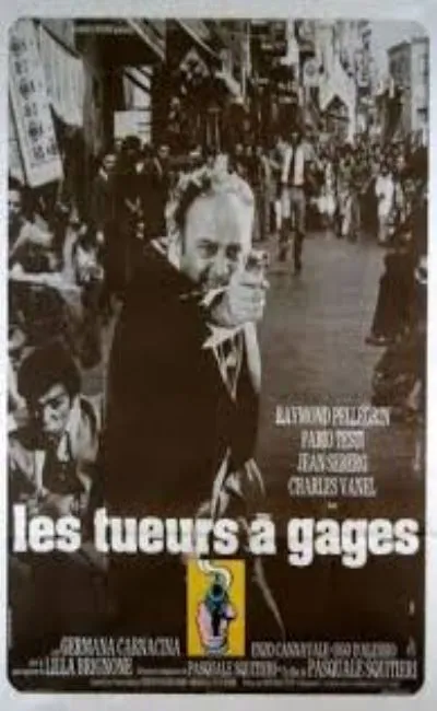 Les tueurs à gages (1972)