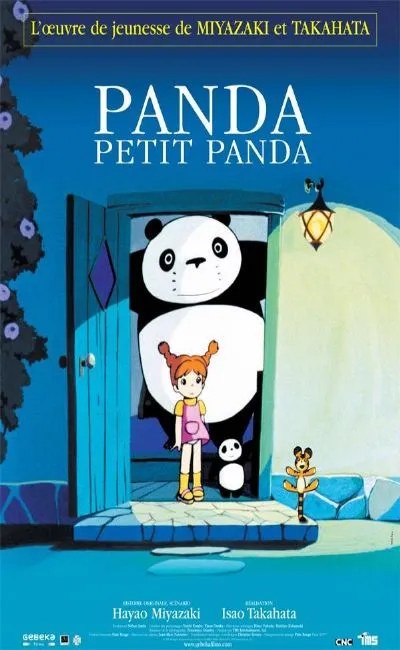 Panda Petit Panda (1973)