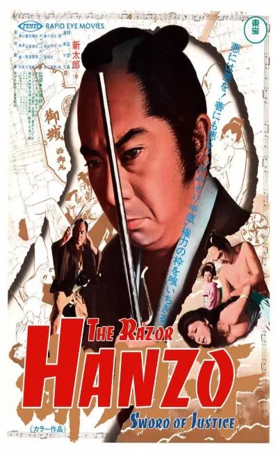 Hanzo the Razor (1972)