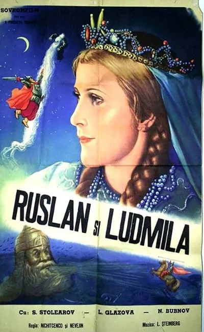 Rouslan et Ludmila (1976)