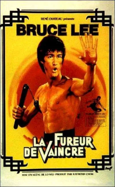 La fureur de vaincre (1972)