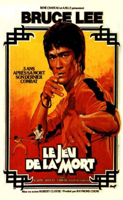 Le jeu de la mort (1978)