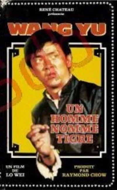 Un homme nommé Tigre (1980)