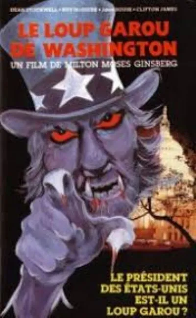 Le loup-garou de Washington (1977)