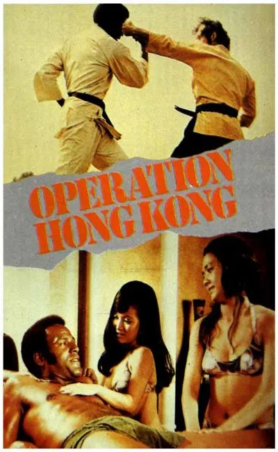Opération Hong Kong (1973)
