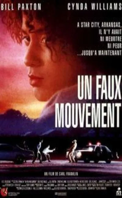 Faux mouvement