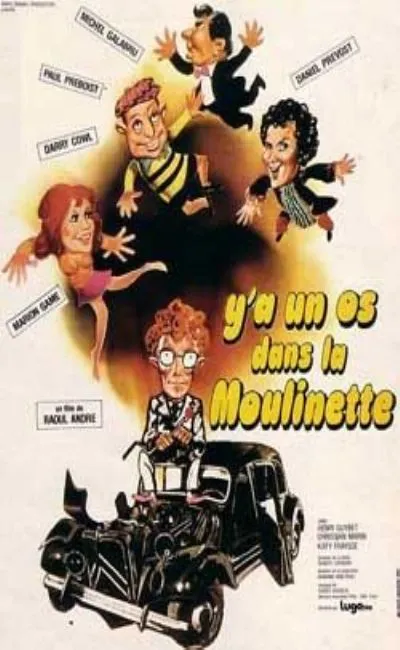 Y'a un os dans la moulinette (1974)