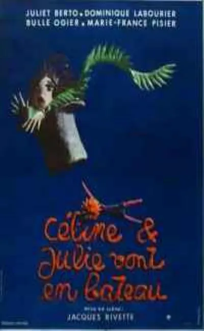 Céline et Julie vont en bateau (1974)