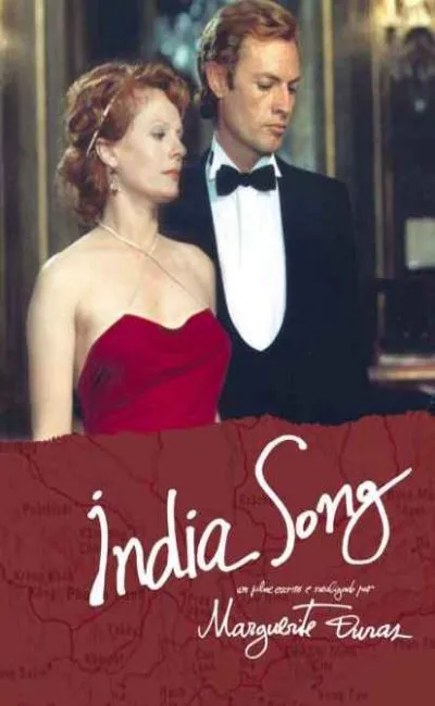 India Song (1975)