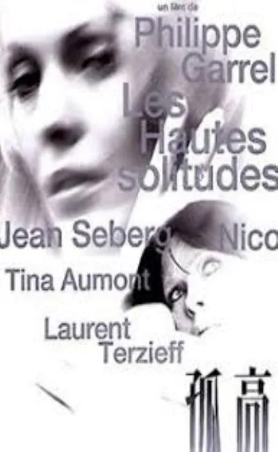 Les hautes solitudes