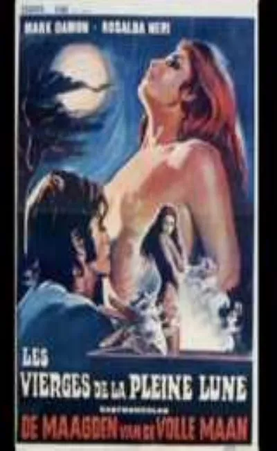 Les vierges de la pleine lune (1975)