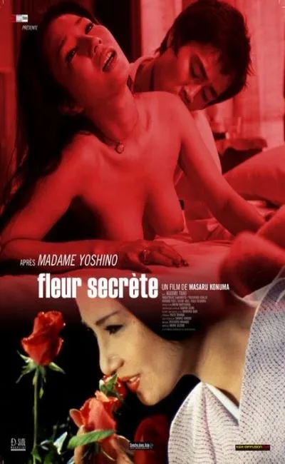 Fleur secrète (1974)