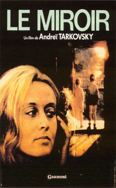 Le miroir (1978)