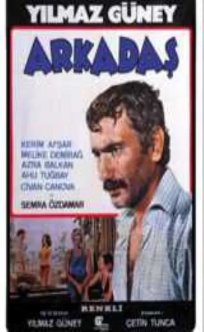 L'ami (1975)