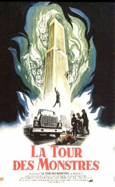 La tour des monstres (1976)