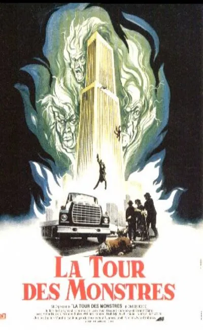 La tour des monstres