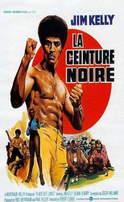 La ceinture noire (1974)