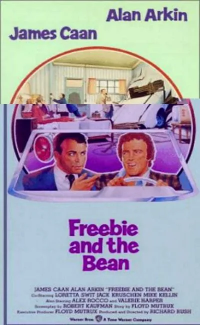Les anges gardiens (1975)