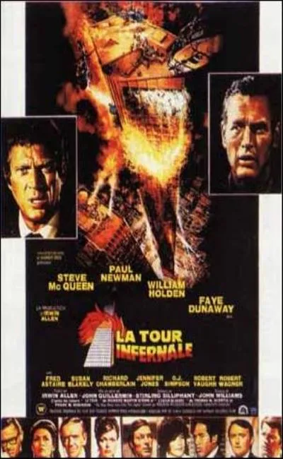 La tour infernale (1975)