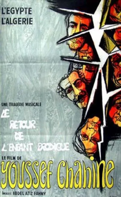 Le retour du fils prodigue