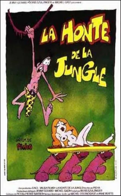 La honte de la jungle (1975)