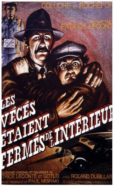 Les vécés étaient fermés de l'intérieur (1976)