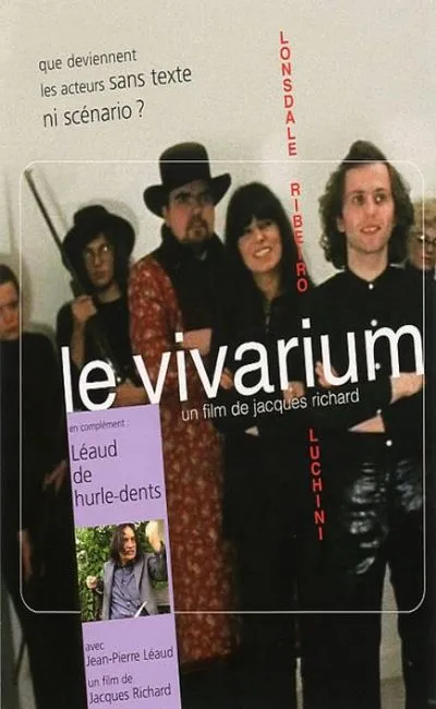 Le vivarium