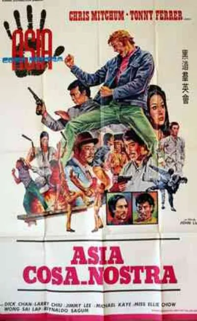 Asia cosa nostra