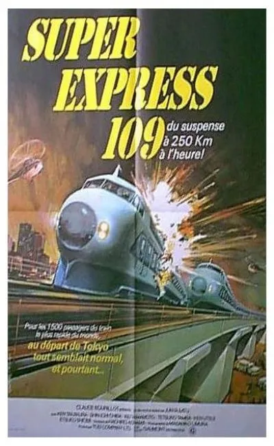 Super express 109 (1975)