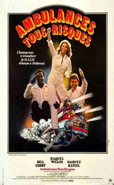 Ambulances tous risques (1976)