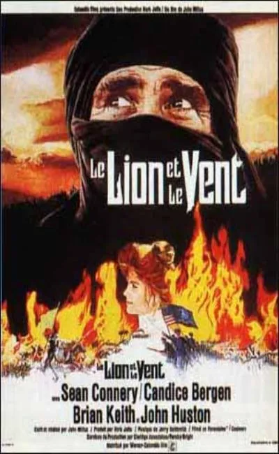 Le lion et le vent (1975)