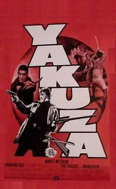 Yakuza (1975)