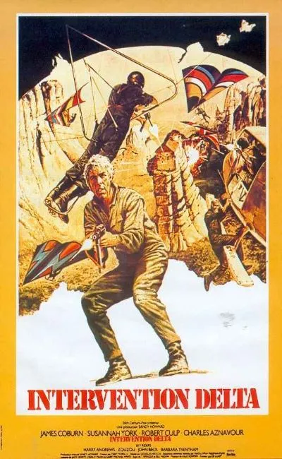 Intervention Delta (1976)