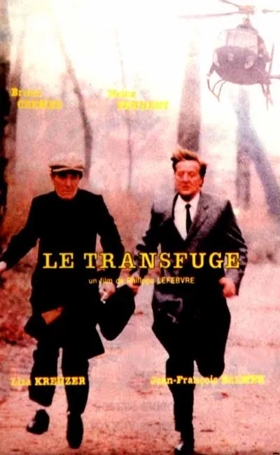Le transfuge (1976)