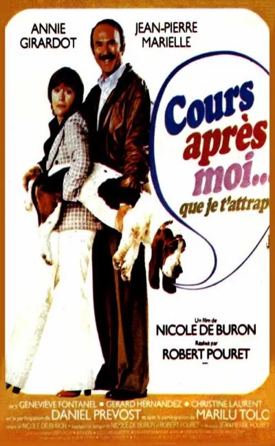 Cours après moi que je t'attrape (1976)