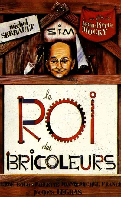 Le roi des bricoleurs (1977)