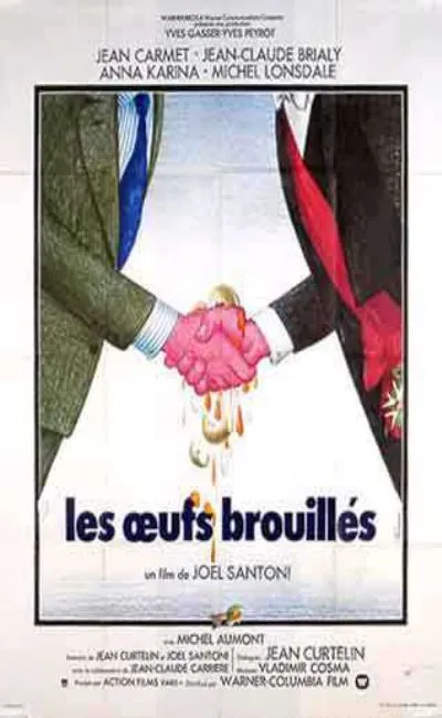 Les oeufs brouillés (1976)