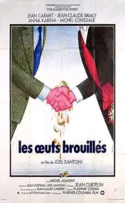 Les oeufs brouillés