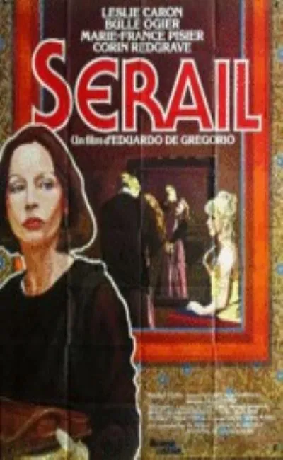 Serail (1976)