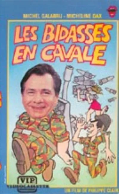 Les bidasses en cavale (1976)