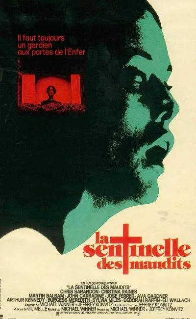 La sentinelle des maudits (1977)